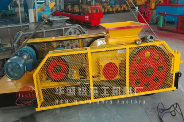全自動(dòng)液壓對(duì)輥破碎機(jī)多少錢一臺(tái)
